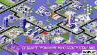 Designer City 2: игра, где нужно построить город 1.40