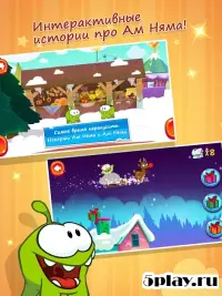 Детский уголок: Развивающие мультики, сказки, игры 2.0.7