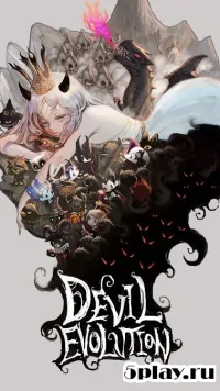Devil Evolution 5.0