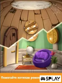 Planner 5D - Дизайн інтер'єру