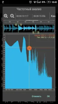 АПК екстрактор PRO
