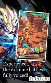 DRAGON BALL LEGENDS