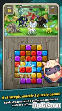 Dragon Village B - Dragon Breeding Puzzle Blast 1.0.10