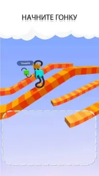 Foam Climber 1.1.2