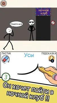 3D Modeling App - Sketch, Design, Draw & Sculpt 1.8.4