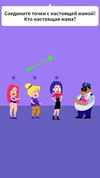 Drawing Games 3D 1.2.3