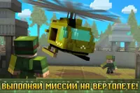 Zombie Gunship Survival: вертолет Зомби-Шутер 1.7.24