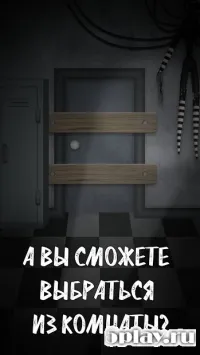Симулятор лифта: двери, этажи, город и небоскребы 2.9.1658-prod