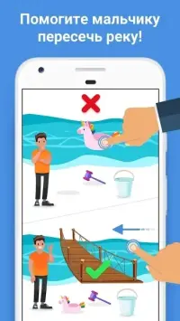 Каверзный тест 4.1