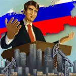 Епоха племен (Tribes Age)