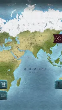 Эпоха Цивилизаций Азия 1.1524