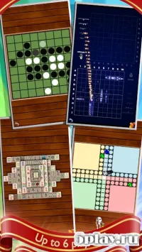 Family's Game Travel Pack