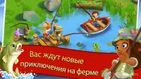 FarmVille 2 Cельское уединение 27.7.141