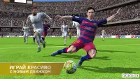 FIFA 16 Ultimate Team 3.3.118003