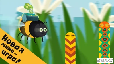 Фиксики Город: Детские игры 2.0