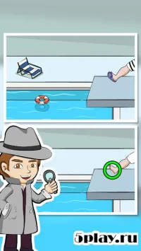 Find The Differences - The Detective