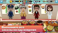 Food Truck Chefв„ў: Cooking Game - РєСѓР»РёРЅР°СЂРЅР°СЏ РёРіСЂР° 8.57.1