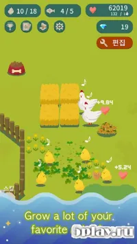 Animal Camp : Healing Resort 1.12