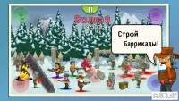 Four guys & Zombies (игра на 2, 3, 4 игрока) 1.0.0