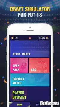 Draft Simulator for FUT 18