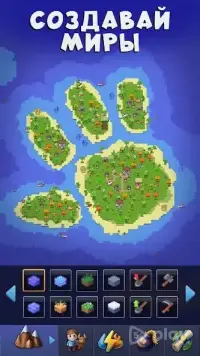 Religion inc. Симулятор бога и создания религии 1.3.7.00