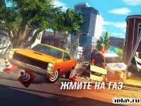 Gangstar: New Orleans 2.1.1a