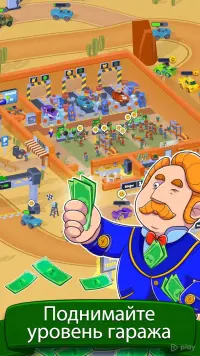 Multi Floor Garage Driver 1.7