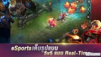 Garena AOV - Arena of Valor: Action MOBA