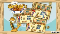 Garfield's Diner 1.7