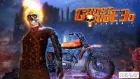Ghost Ride 3D Season 2 v1.6