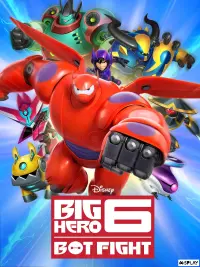 Місто героїв: Битва ботів