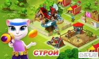 Водная гонка 3d: Музыкальная игра 1.2.8
