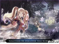 Guardians of Fantasy 1.0.2