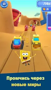 Вуличні перегони