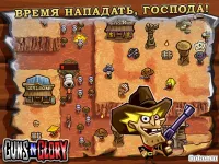 Guns'n'Glory Premium 1.8.2