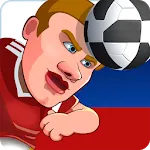 Head Soccer 2018 Кубок России: мировой футбол 4.1.1