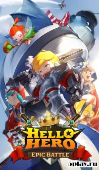 Hello Hero: Epic Battle