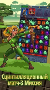 No Heroes Allowed:No Puzzles Either!G 1.31