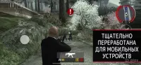 Hitman Sniper
