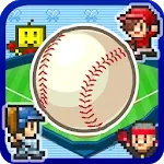 Home Run High 1.3.8