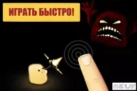 Королевский квест: Темная башня 1.3