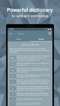 Японский Kanji Study - 漢字 学習 v4.7.4