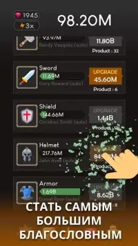 Tik Tok Tycoon - Teek Took. Симулятор популярности 0.1.3