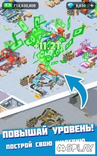 Tycoon Business Game – Empire & Business Simulator 4.7