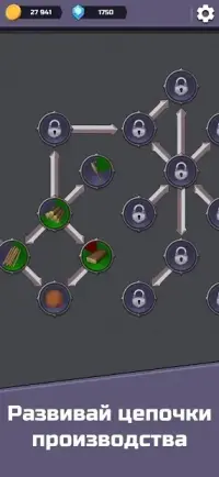 Craft Runner – Miner Rush: строительство и крафт 0.0.20