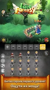 Idle Fantasy : Merge clicker RPG 1.0.1