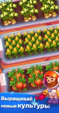 Little Ant Colony - Idle Игра 3.4