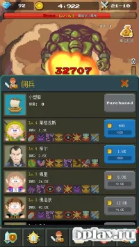 Clicker Heroes 2.6.5