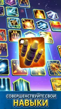 Клацання простору в просторі 1.9.0