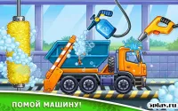 Игры для мальчиков: машинки для детей, конструктор 0.7.3